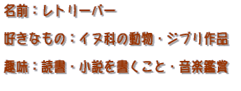 ���O�F���g���[�o�[  �D���Ȃ��́F�C�k�Ȃ̓����E�W�u����i  ��F�Ǐ��E�������������ƁE���y�ӏ�  
